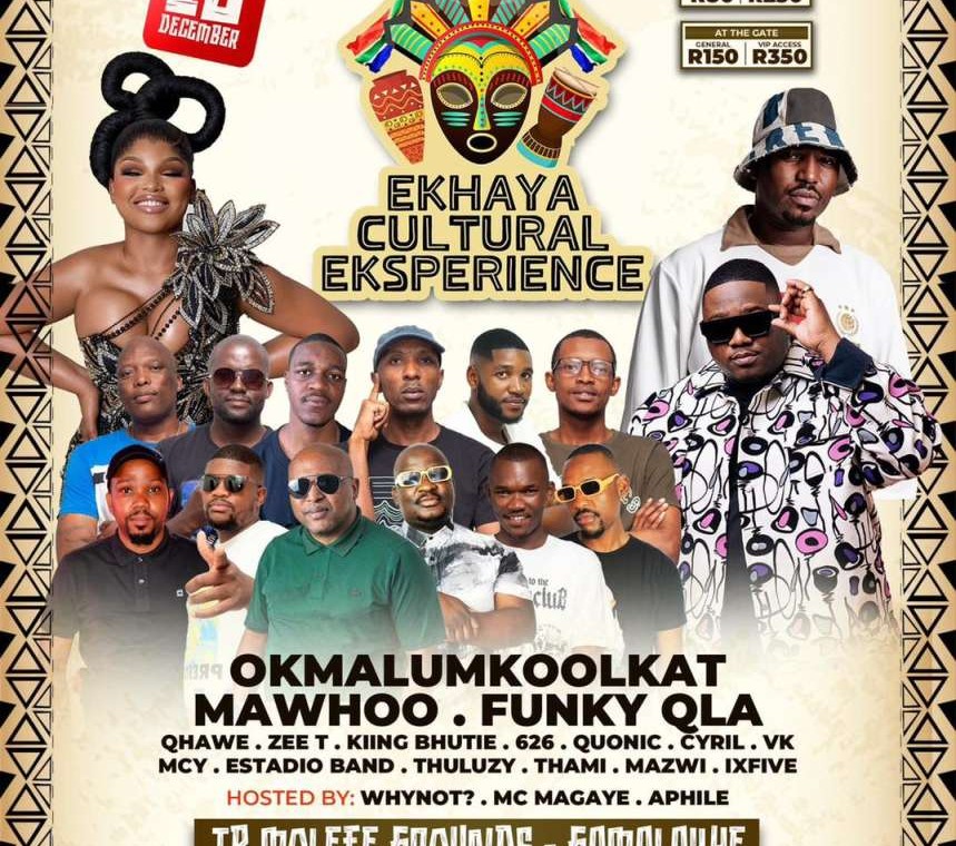 2nd Annual Ekhaya Cultural Experience