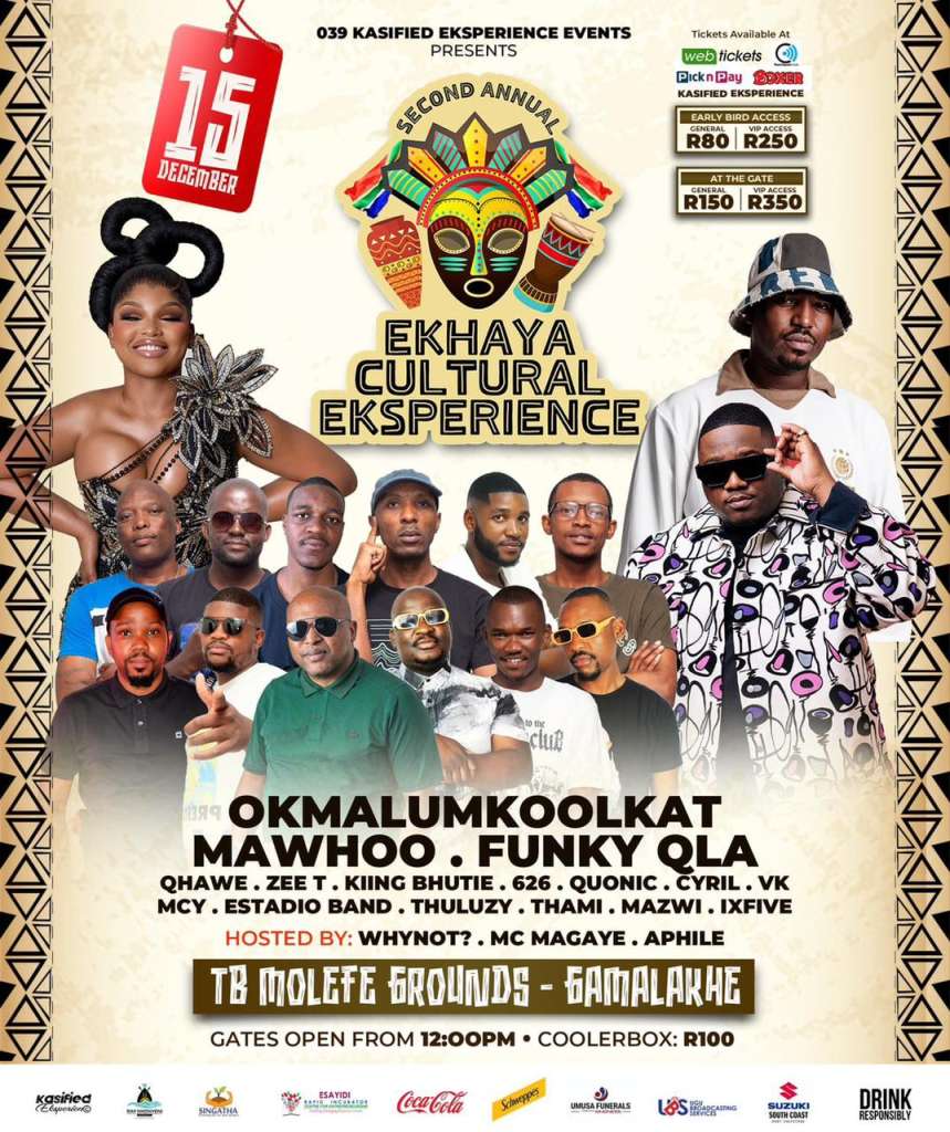 2nd Annual Ekhaya Cultural Experience